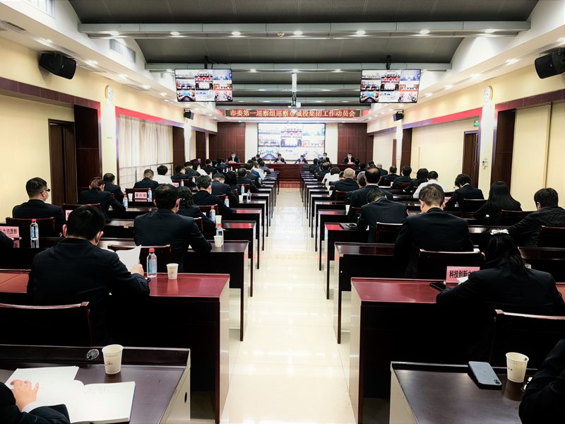 人生就是搏·(中国区)官方网站