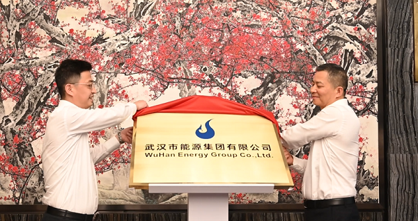 人生就是搏·(中国区)官方网站