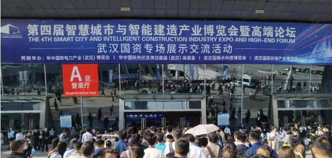 以拼抢实 保“双过半” | 半年准备展会活动12个，，，，会展集团提前交出“半年考”精彩答卷-下层动态-武汉城投集团 