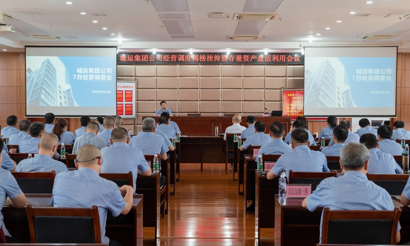 人生就是搏·(中国区)官方网站