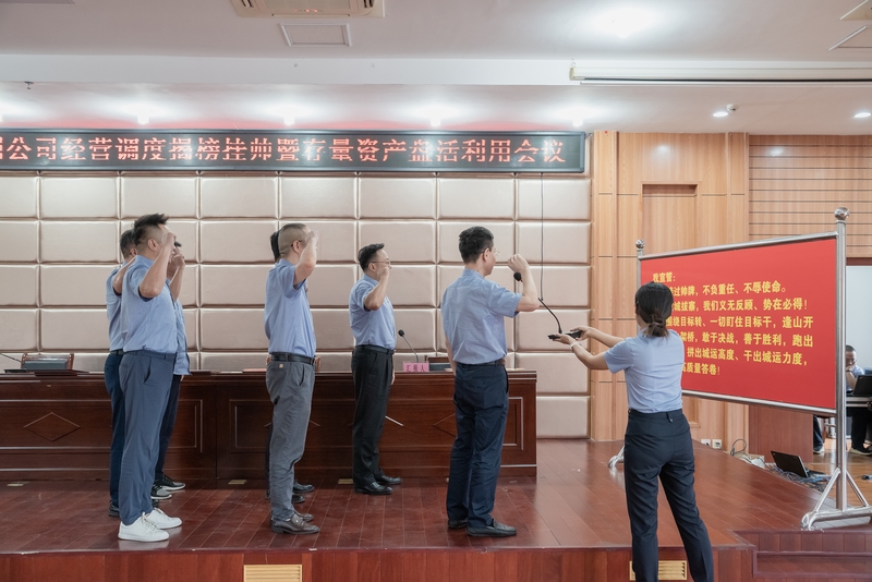 人生就是搏·(中国区)官方网站