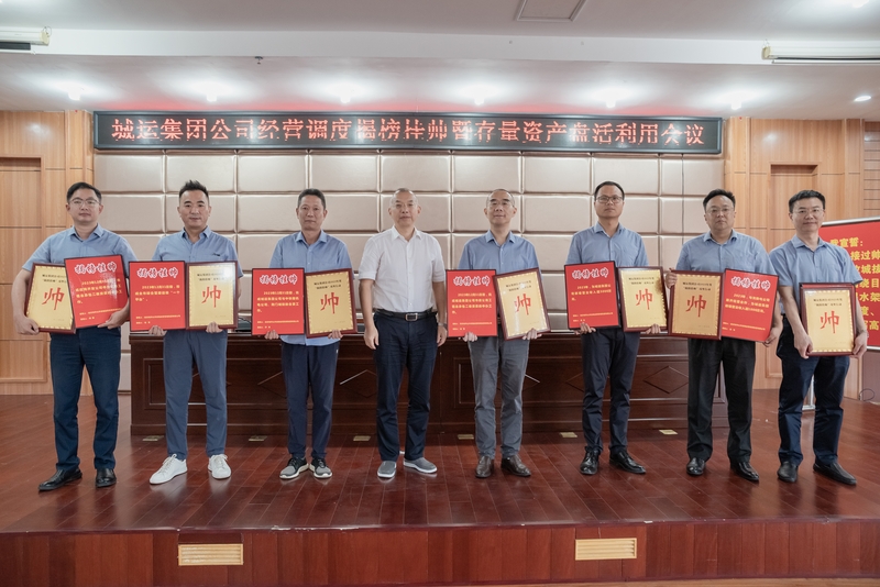 人生就是搏·(中国区)官方网站