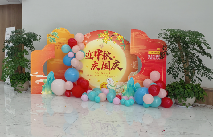 人生就是搏·(中国区)官方网站