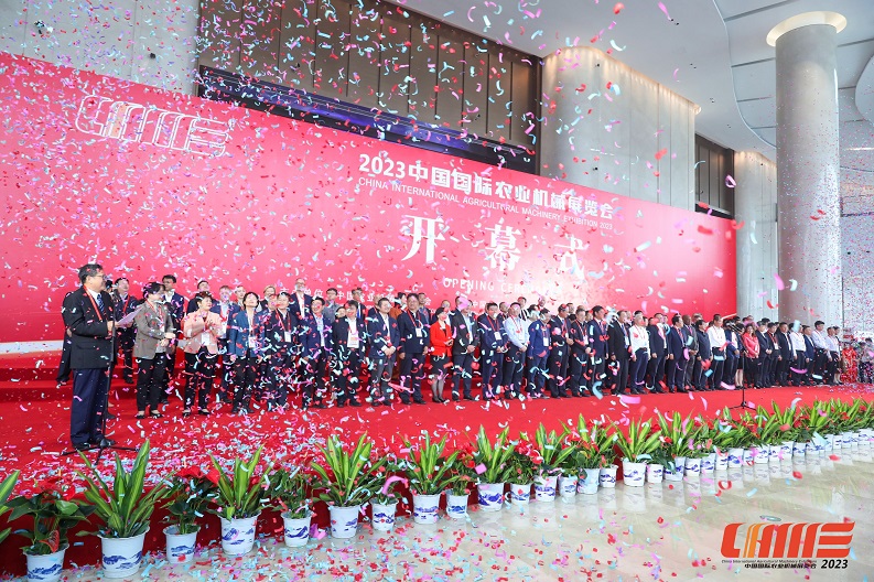 人生就是搏·(中国区)官方网站