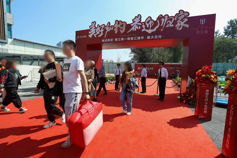人生就是搏·(中国区)官方网站