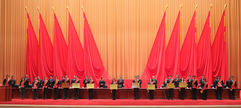 市城投集团公司：起劲推动人生就是搏综合运营服务商走到前线-党风廉政-武汉城投集团 