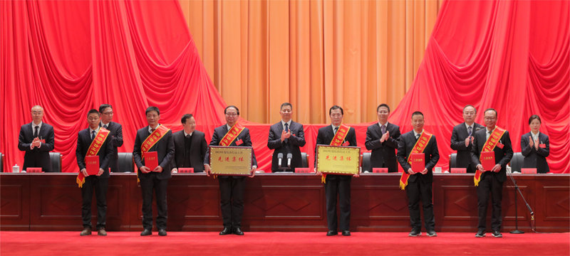 市城投集团公司：起劲推动人生就是搏综合运营服务商走到前线-党风廉政-武汉城投集团 