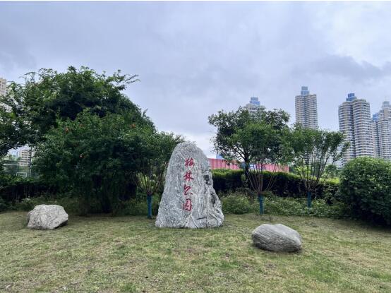 人生就是搏·(中国区)官方网站