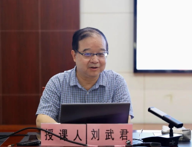 武汉城投集团 