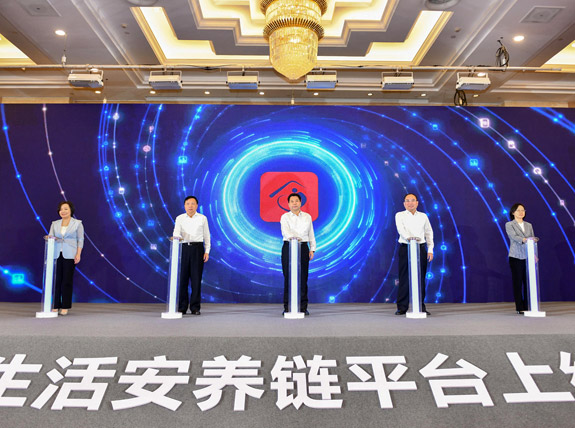 人生就是搏·(中国区)官方网站