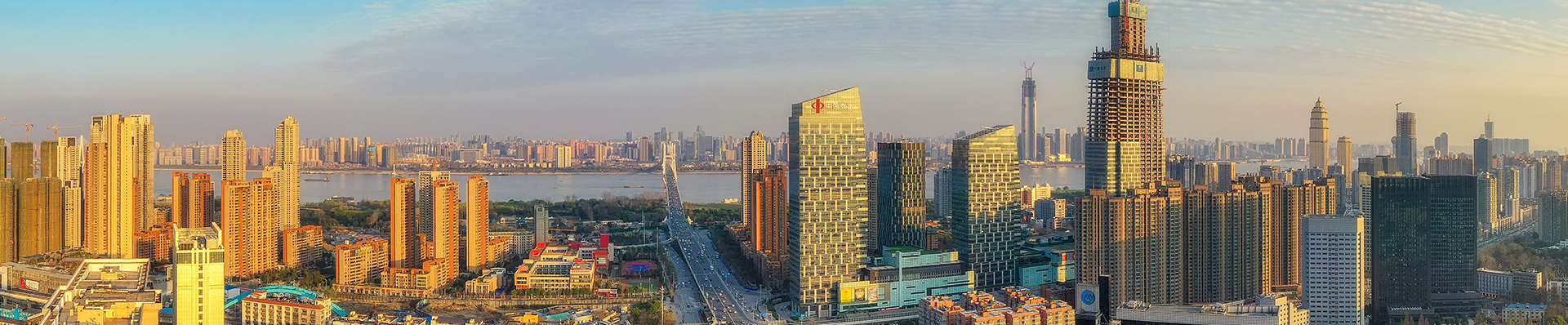 清廉国企建设-武汉城投集团 