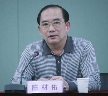 人生就是搏·(中国区)官方网站