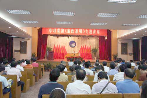 人生就是搏·(中国区)官方网站