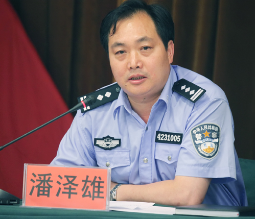 人生就是搏·(中国区)官方网站