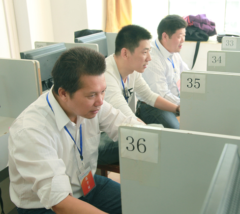 人生就是搏·(中国区)官方网站