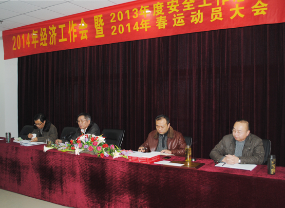 人生就是搏·(中国区)官方网站