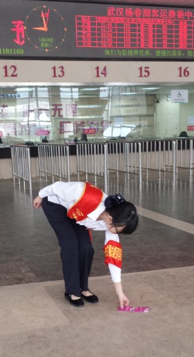 人生就是搏·(中国区)官方网站