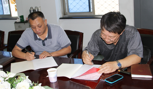 人生就是搏·(中国区)官方网站