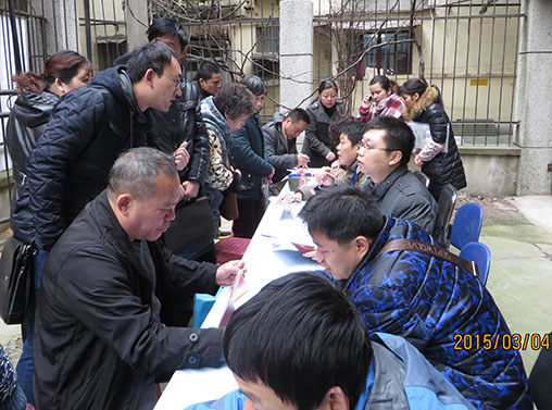 人生就是搏·(中国区)官方网站