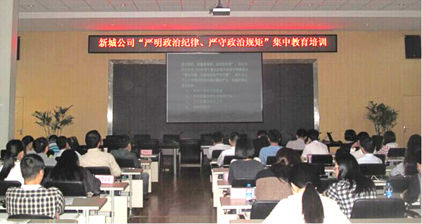 人生就是搏·(中国区)官方网站