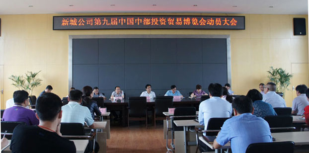 人生就是搏·(中国区)官方网站