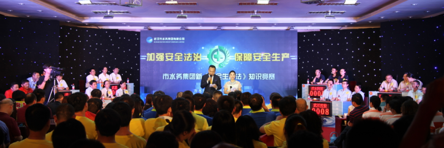 人生就是搏·(中国区)官方网站