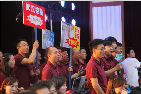 人生就是搏·(中国区)官方网站
