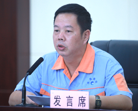 人生就是搏·(中国区)官方网站