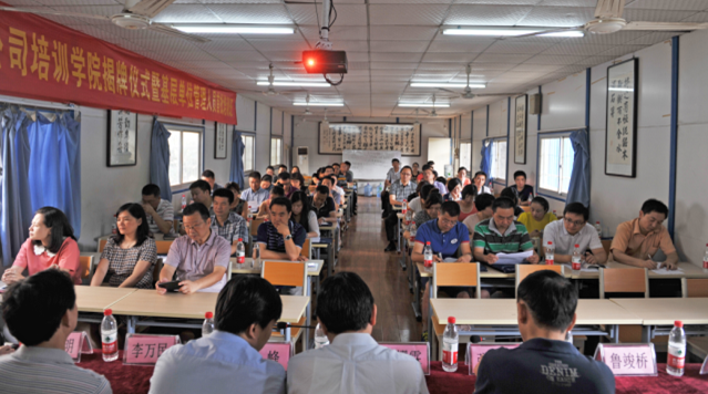 人生就是搏·(中国区)官方网站