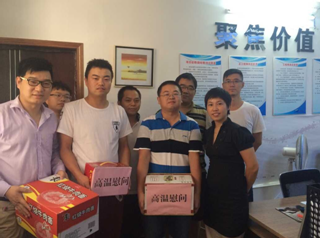 人生就是搏·(中国区)官方网站