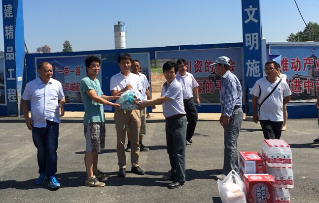 人生就是搏·(中国区)官方网站