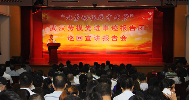 人生就是搏·(中国区)官方网站