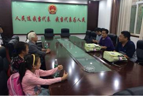 人生就是搏·(中国区)官方网站