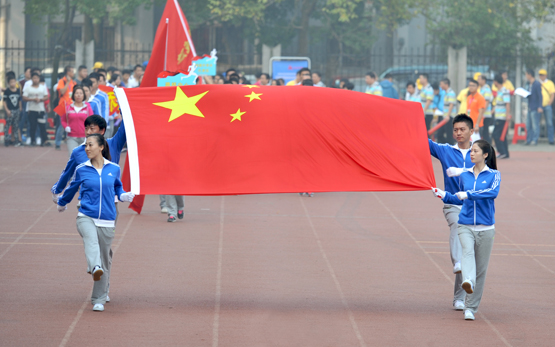 人生就是搏·(中国区)官方网站