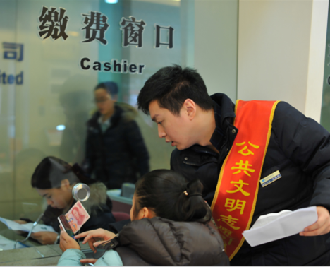 人生就是搏·(中国区)官方网站