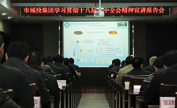 人生就是搏·(中国区)官方网站