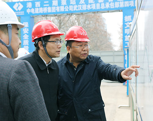 人生就是搏·(中国区)官方网站