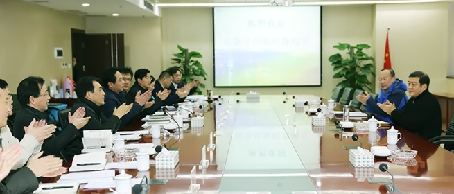 人生就是搏·(中国区)官方网站
