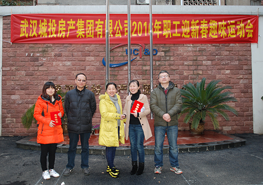 人生就是搏·(中国区)官方网站