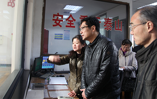 人生就是搏·(中国区)官方网站