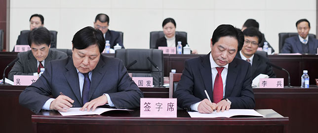 人生就是搏·(中国区)官方网站