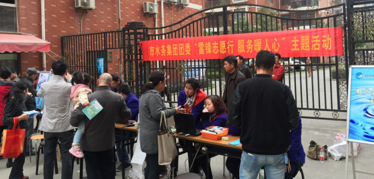 人生就是搏·(中国区)官方网站