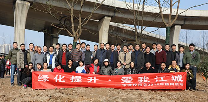 人生就是搏·(中国区)官方网站