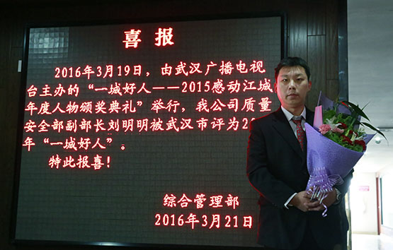 人生就是搏·(中国区)官方网站