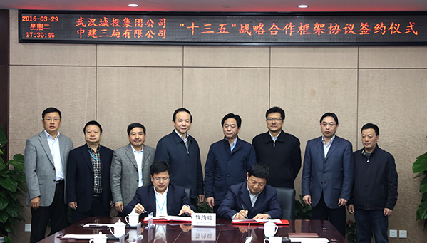人生就是搏·(中国区)官方网站