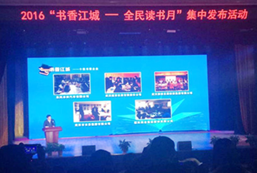 人生就是搏·(中国区)官方网站