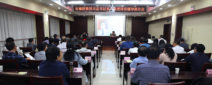 人生就是搏·(中国区)官方网站