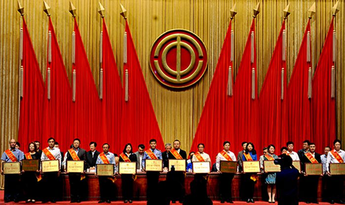 人生就是搏·(中国区)官方网站
