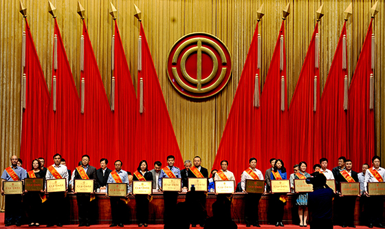 人生就是搏·(中国区)官方网站