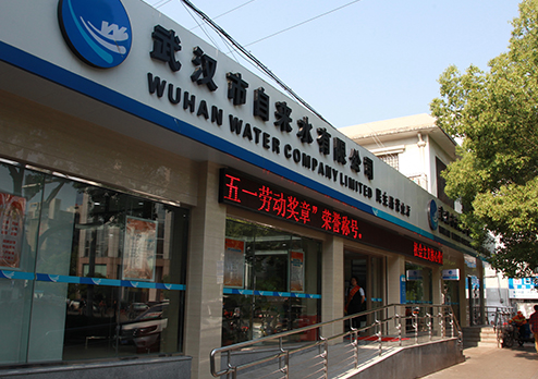 人生就是搏·(中国区)官方网站